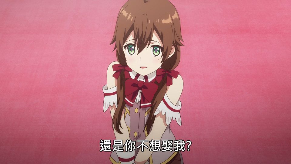 _NC-Raws_-_21_(Baha_1920x1080_AVC_AAC_MP4).mp4_snapshot_08.41.961