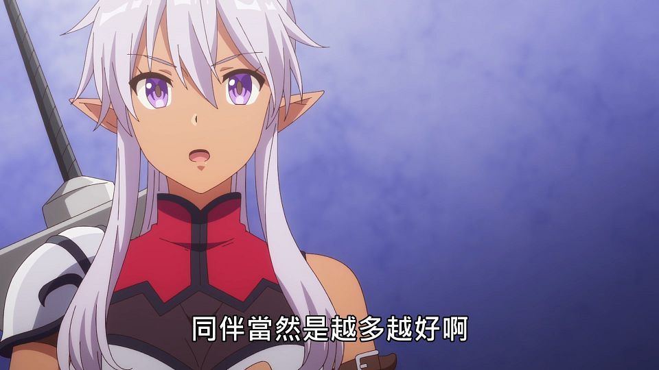 _NC-Raws_-_21_(Baha_1920x1080_AVC_AAC_MP4).mp4_snapshot_09.33.500