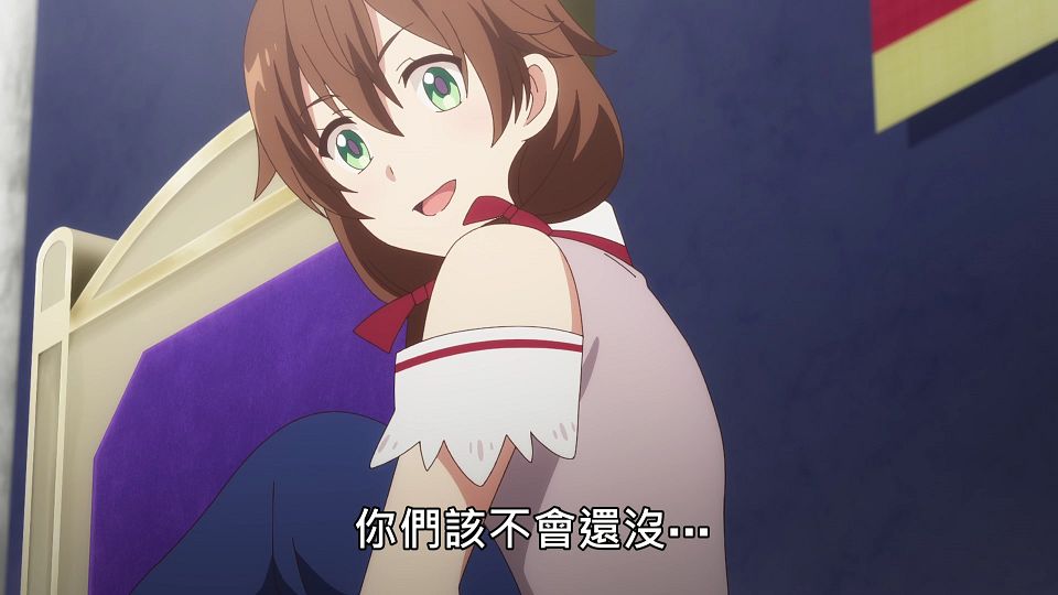 _NC-Raws_-_21_(Baha_1920x1080_AVC_AAC_MP4).mp4_snapshot_12.16.289