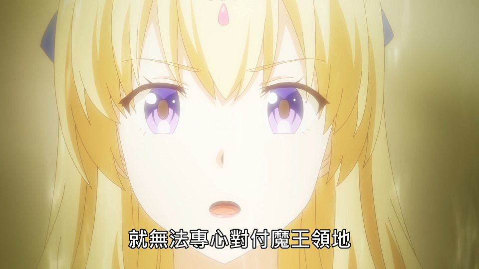 _NC-Raws_-_21_(Baha_1920x1080_AVC_AAC_MP4).mp4_snapshot_19.23.867