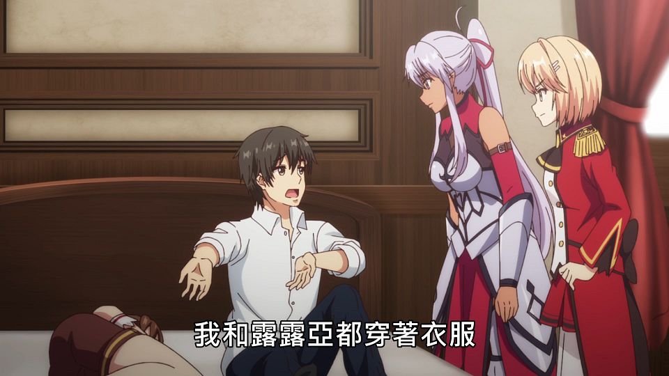 _NC-Raws_-_21_(Baha_1920x1080_AVC_AAC_MP4).mp4_snapshot_21.45.831