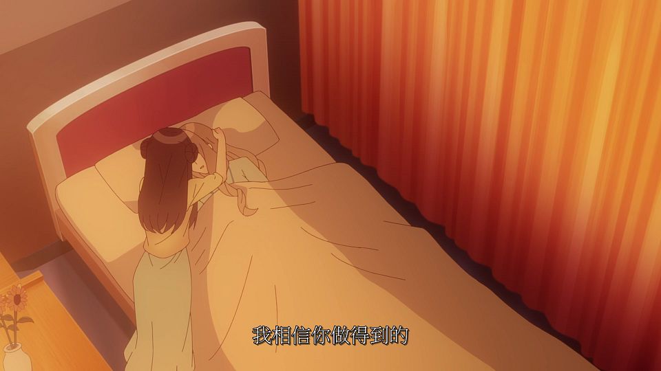 _NC-Raws_-_21_B-Global_WEB-DL_1080p_AVC_AAC_CHS_CHT_ENG_TH_SRT_MKV_.mkv_snapshot_11.32.716