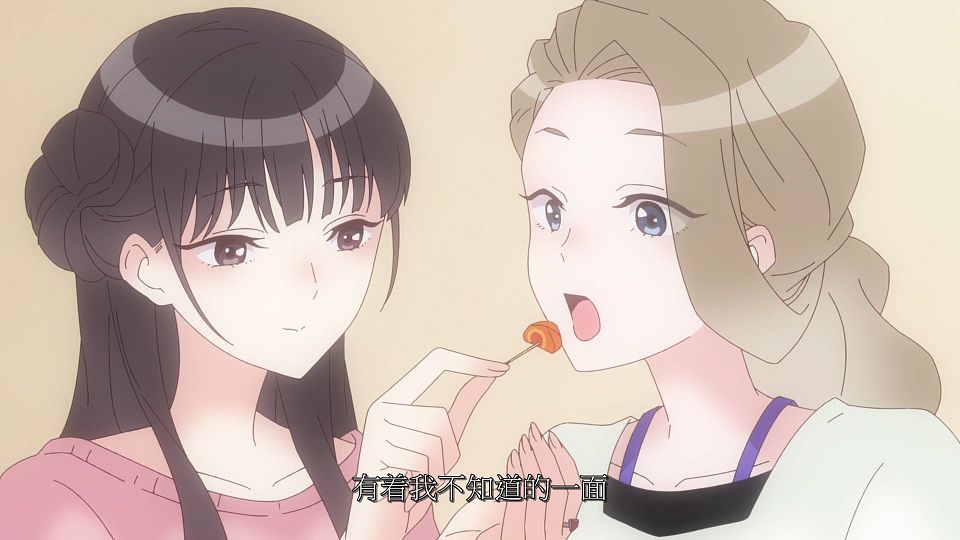 _NC-Raws_-_21_B-Global_WEB-DL_1080p_AVC_AAC_CHS_CHT_ENG_TH_SRT_MKV_.mkv_snapshot_15.41.823