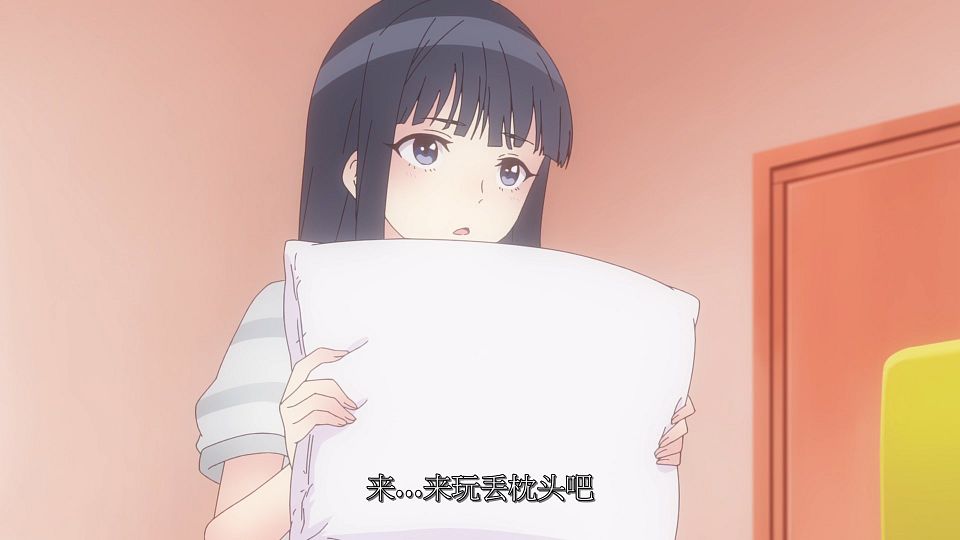 _NC-Raws_-_21_B-Global_WEB-DL_1080p_AVC_AAC_CHS_CHT_ENG_TH_SRT_MKV_.mkv_snapshot_16.04.539