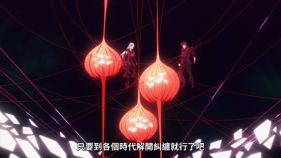 _NC-Raws_-_21_Baha_WEB-DL_1080p_AVC_AAC_CHT_MP4_.mp4_snapshot_09.50.029