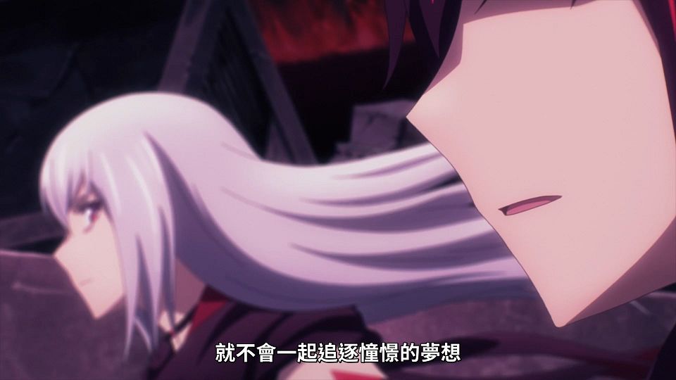 _NC-Raws_-_21_Baha_WEB-DL_1080p_AVC_AAC_CHT_MP4_.mp4_snapshot_14.23.353