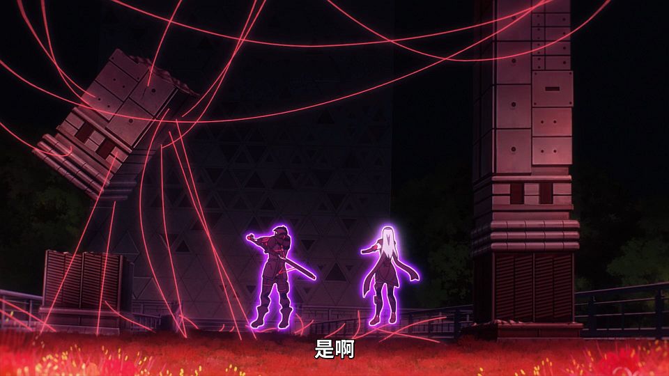 _NC-Raws_-_21_Baha_WEB-DL_1080p_AVC_AAC_CHT_MP4_.mp4_snapshot_16.04.165