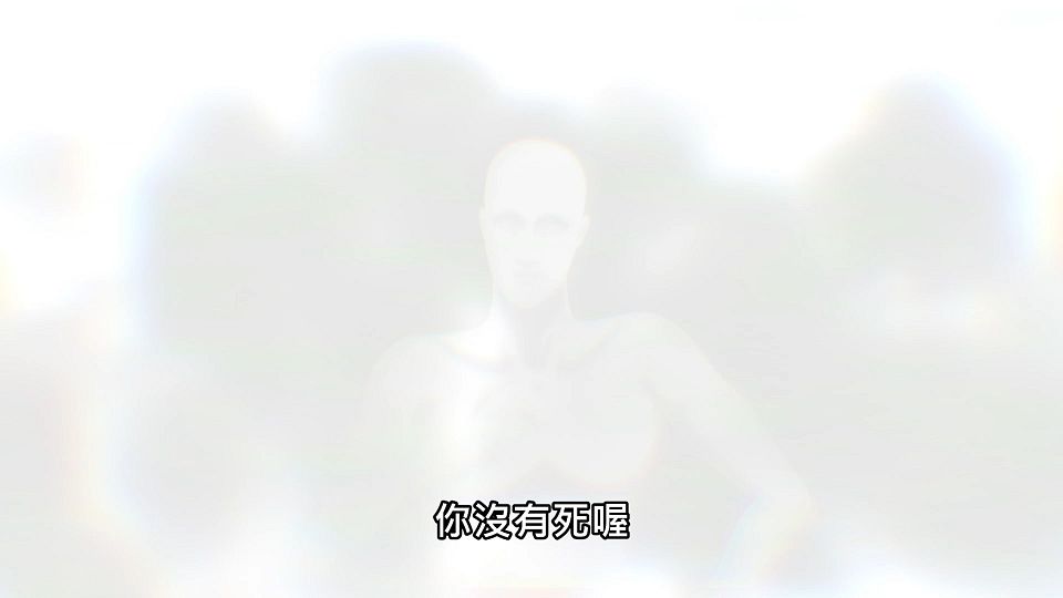 _NC-Raws_-_21_Baha_WEB-DL_1080p_AVC_AAC_CHT_MP4_.mp4_snapshot_19.58.546