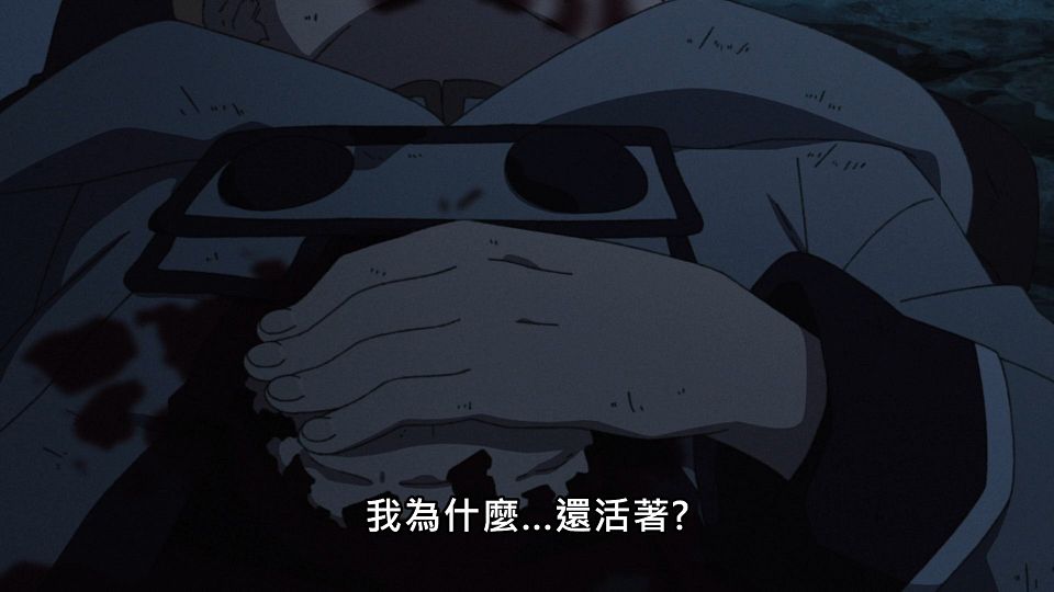 _NC-Raws_-_21_Baha_WEB-DL_1080p_AVC_AAC_CHT_MP4_.mp4_snapshot_20.31.866
