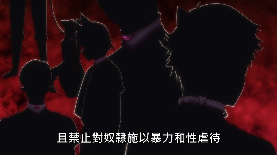 _NC-Raws_-_22_(Baha_1920x1080_AVC_AAC_MP4).mp4_snapshot_03.31.336