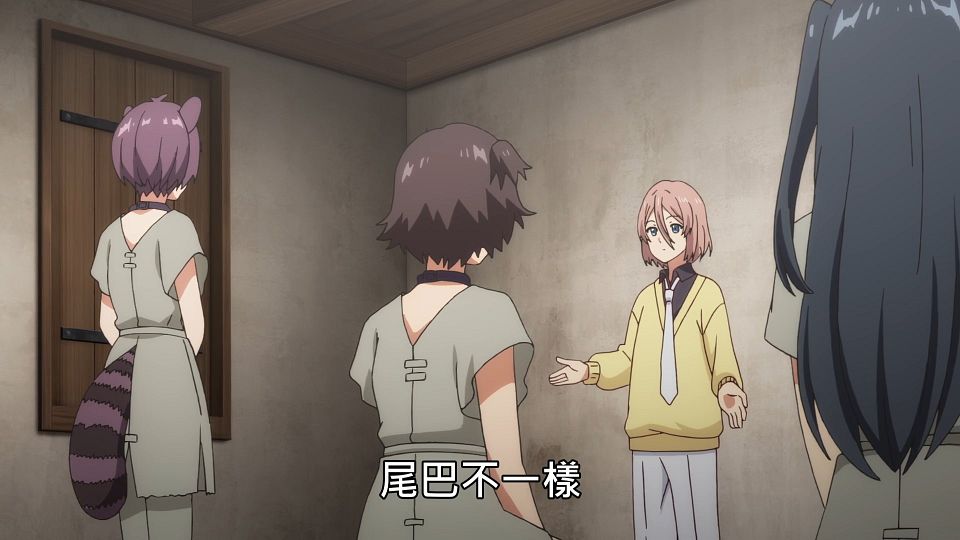 _NC-Raws_-_22_(Baha_1920x1080_AVC_AAC_MP4).mp4_snapshot_04.18.852