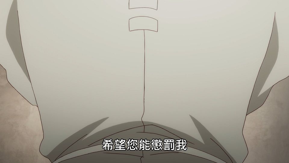 _NC-Raws_-_22_(Baha_1920x1080_AVC_AAC_MP4).mp4_snapshot_06.31.662