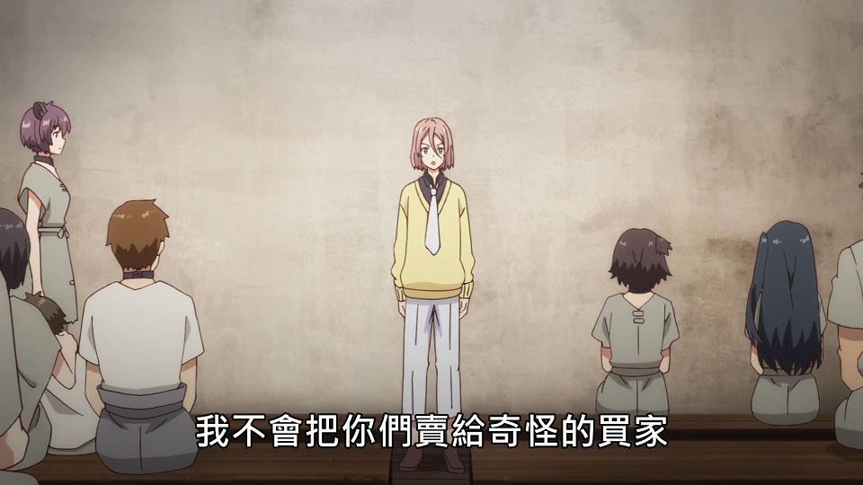 _NC-Raws_-_22_(Baha_1920x1080_AVC_AAC_MP4).mp4_snapshot_07.32.265