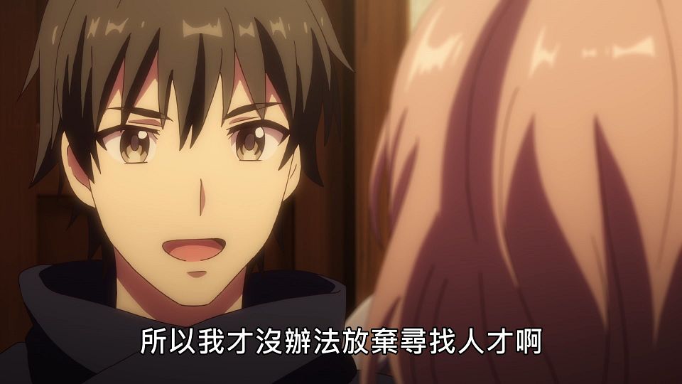 _NC-Raws_-_22_(Baha_1920x1080_AVC_AAC_MP4).mp4_snapshot_19.17.965