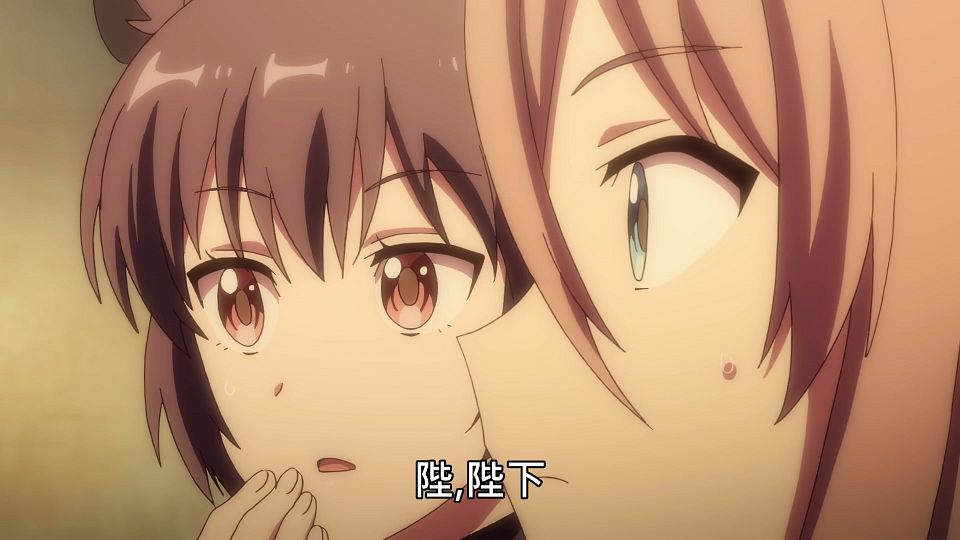 _NC-Raws_-_22_(Baha_1920x1080_AVC_AAC_MP4).mp4_snapshot_19.20.282