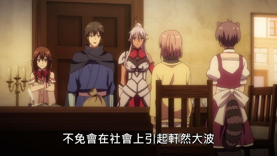 _NC-Raws_-_22_(Baha_1920x1080_AVC_AAC_MP4).mp4_snapshot_20.08.190
