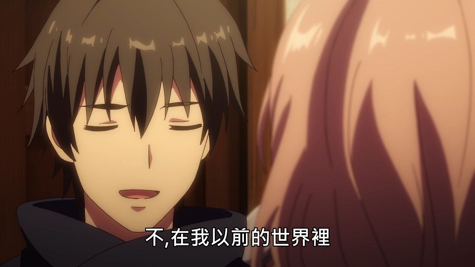 _NC-Raws_-_22_(Baha_1920x1080_AVC_AAC_MP4).mp4_snapshot_20.17.283