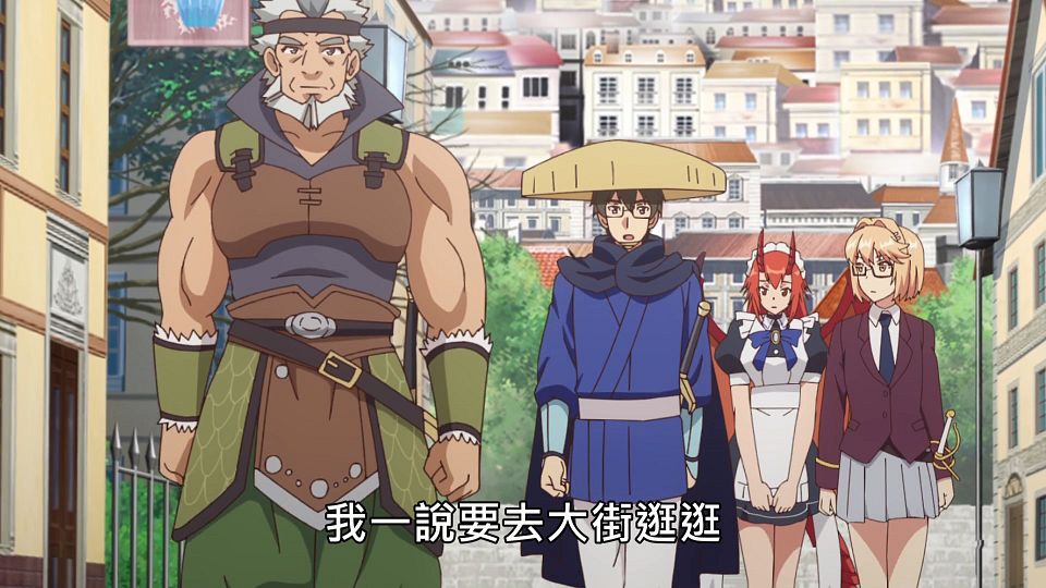 _NC-Raws_-_23_(Baha_1920x1080_AVC_AAC_MP4).mp4_snapshot_00.27.458