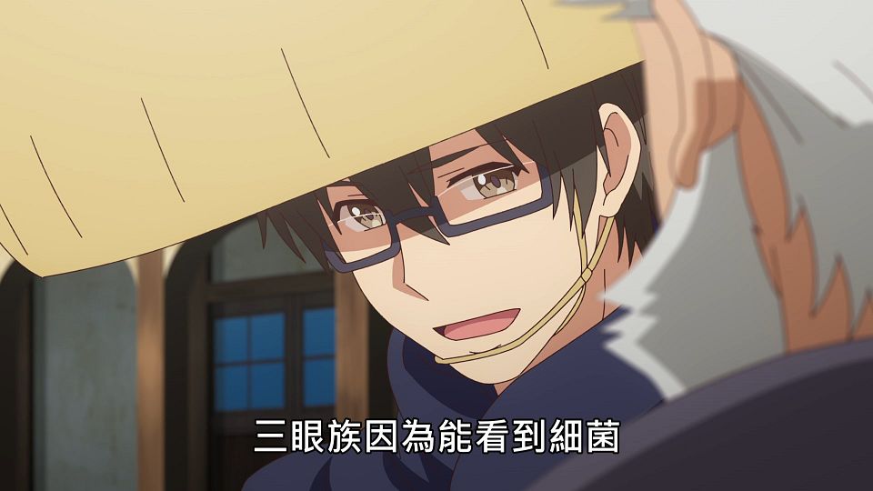 _NC-Raws_-_23_(Baha_1920x1080_AVC_AAC_MP4).mp4_snapshot_09.38.996