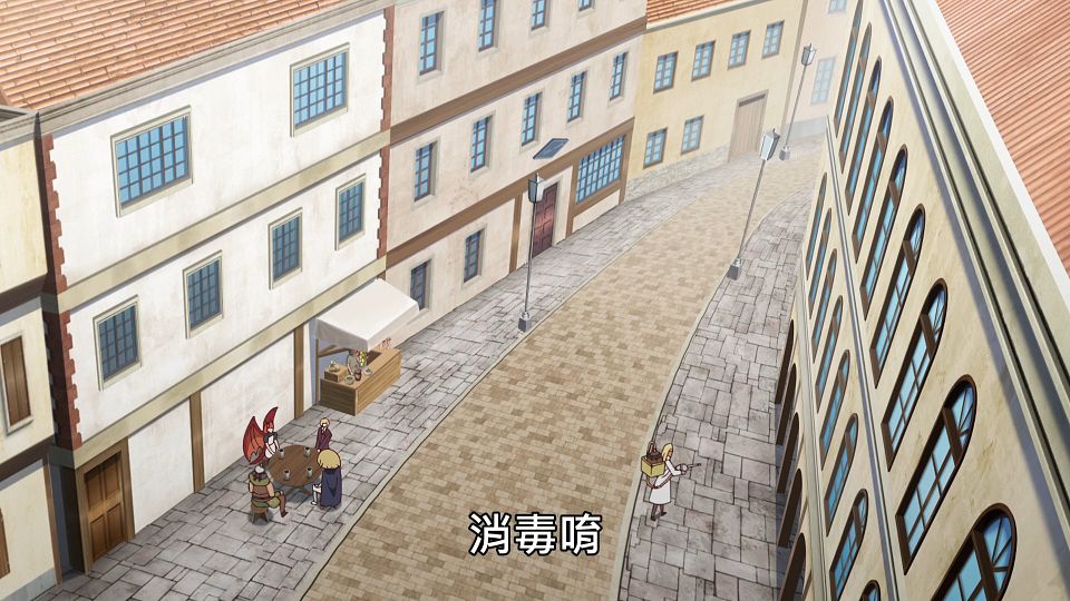 _NC-Raws_-_23_(Baha_1920x1080_AVC_AAC_MP4).mp4_snapshot_10.58.714