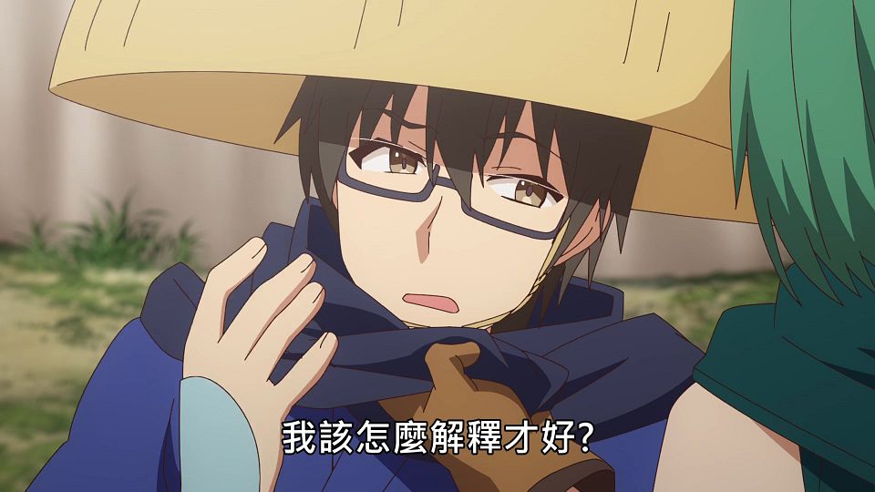 _NC-Raws_-_23_(Baha_1920x1080_AVC_AAC_MP4).mp4_snapshot_20.12.474