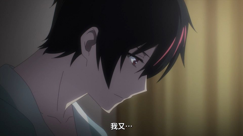 _NC-Raws_-_23_Baha_WEB-DL_1080p_AVC_AAC_CHT_MP4_.mp4_snapshot_06.14.052