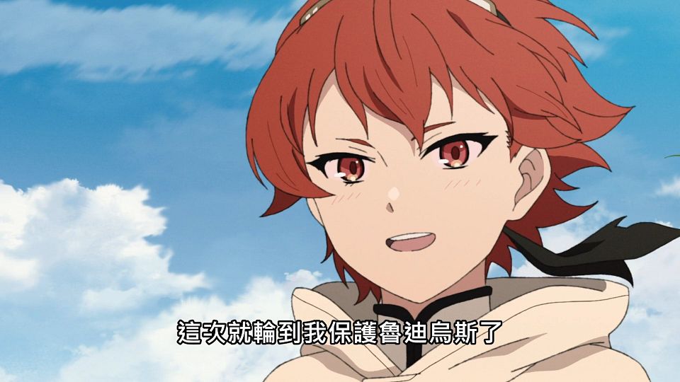 _NC-Raws_-_23_Baha_WEB-DL_1080p_AVC_AAC_CHT_MP4_.mp4_snapshot_10.09.585