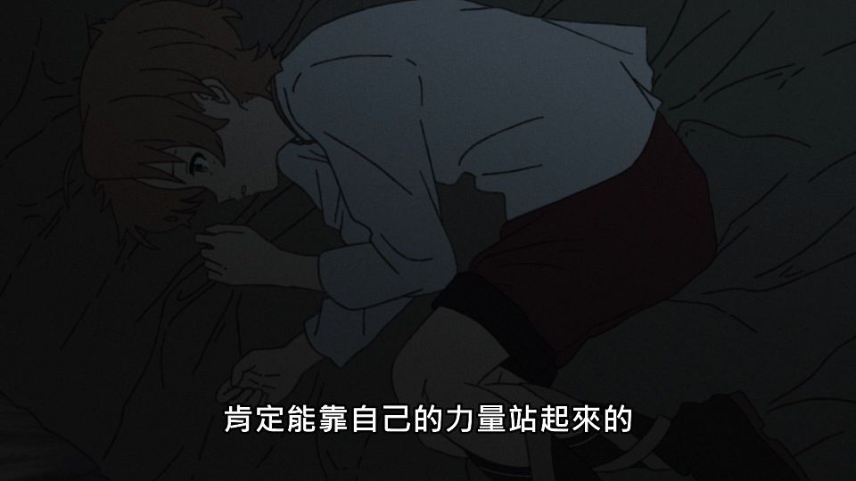 _NC-Raws_-_23_Baha_WEB-DL_1080p_AVC_AAC_CHT_MP4_.mp4_snapshot_17.41.157