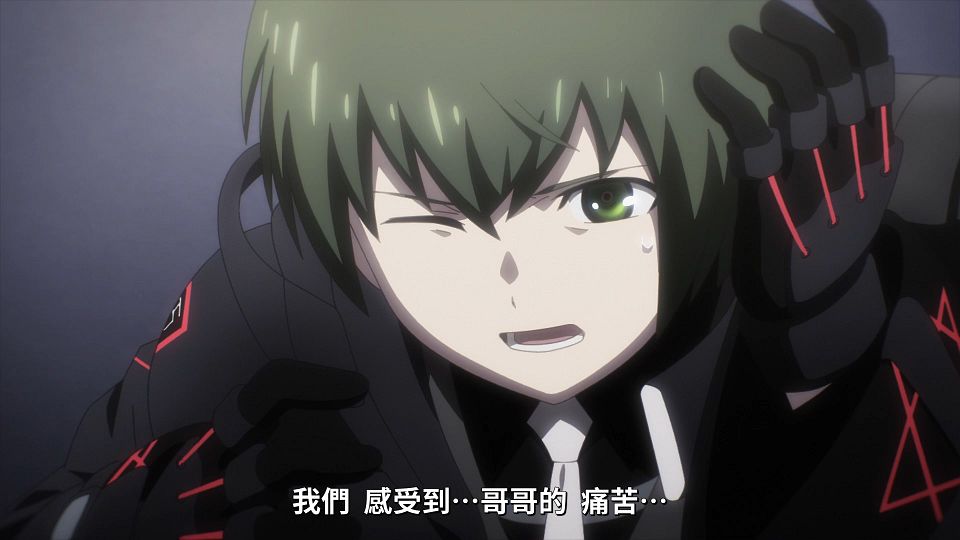 _NC-Raws_-_23_Baha_WEB-DL_1080p_AVC_AAC_CHT_MP4_.mp4_snapshot_18.33.003