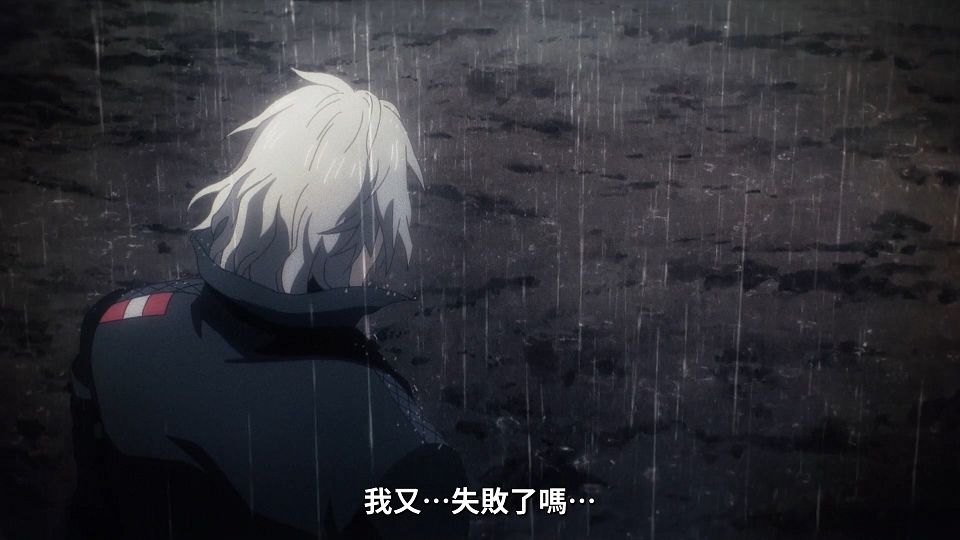 _NC-Raws_-_23_Baha_WEB-DL_1080p_AVC_AAC_CHT_MP4_.mp4_snapshot_20.18.871