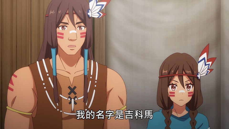 _NC-Raws_-_24_(Baha_1920x1080_AVC_AAC_MP4).mp4_snapshot_03.19.555