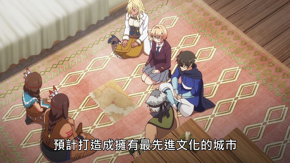 _NC-Raws_-_24_(Baha_1920x1080_AVC_AAC_MP4).mp4_snapshot_09.45.565