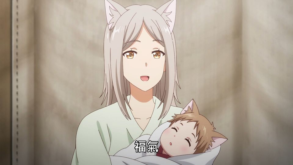 _NC-Raws_-_24_(Baha_1920x1080_AVC_AAC_MP4).mp4_snapshot_21.18.295
