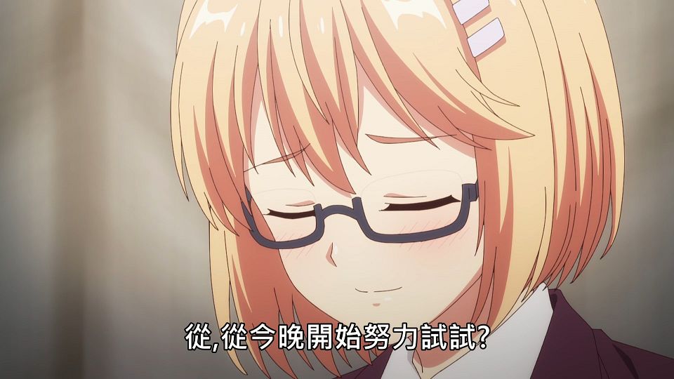 _NC-Raws_-_24_(Baha_1920x1080_AVC_AAC_MP4).mp4_snapshot_21.52.363