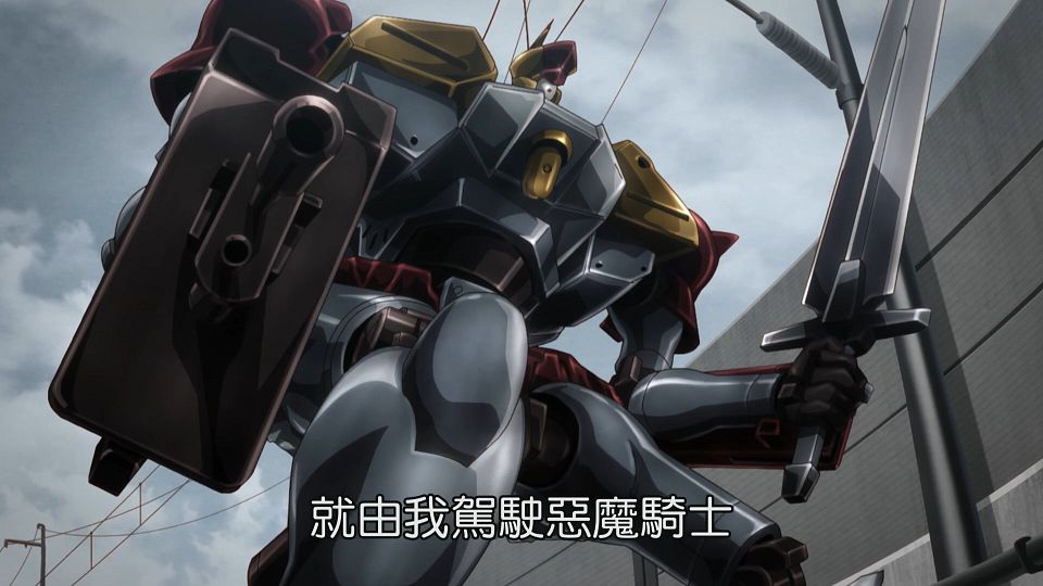 _NC-Raws_-_24_(Baha_1920x1080_AVC_AAC_MP4)_75ED9689_.mp4_snapshot_03.47.728