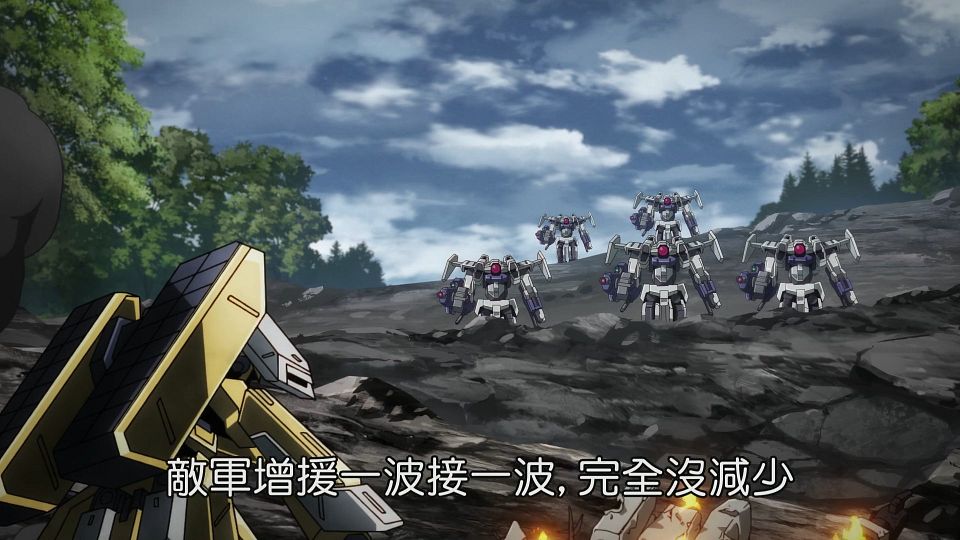 _NC-Raws_-_24_(Baha_1920x1080_AVC_AAC_MP4)_75ED9689_.mp4_snapshot_12.54.838