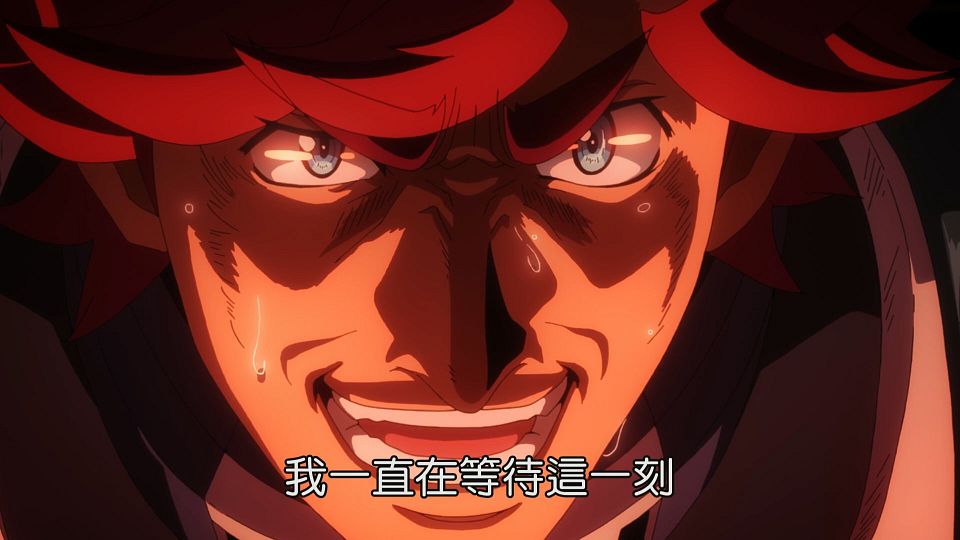 _NC-Raws_-_24_(Baha_1920x1080_AVC_AAC_MP4)_75ED9689_.mp4_snapshot_16.38.618