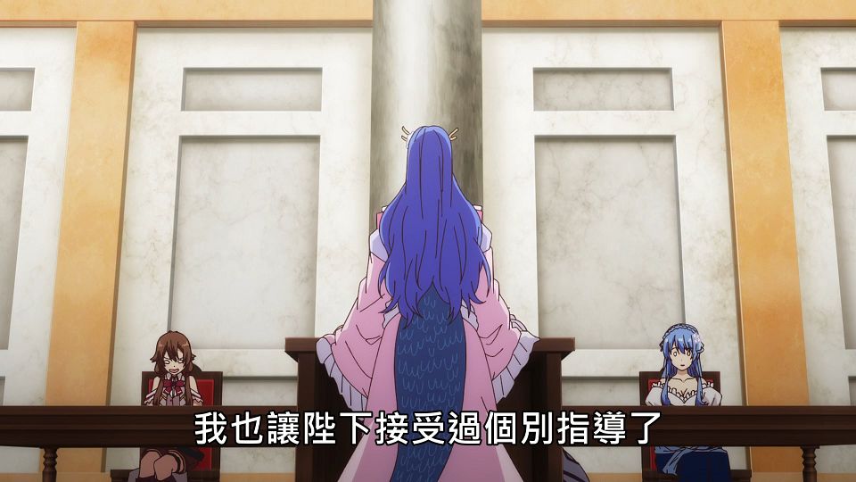 _NC-Raws_-_25_(Baha_1920x1080_AVC_AAC_MP4).mp4_snapshot_04.15.074