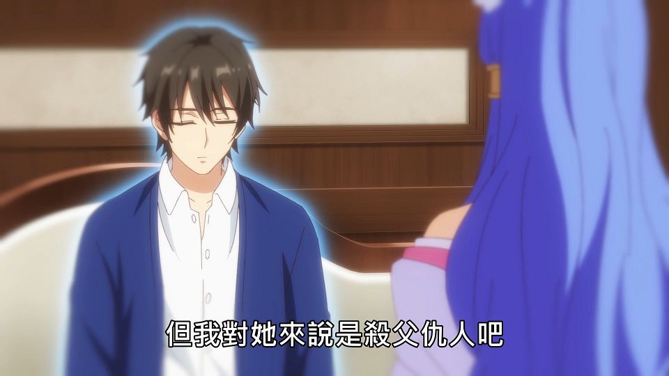 _NC-Raws_-_25_(Baha_1920x1080_AVC_AAC_MP4).mp4_snapshot_06.31.441