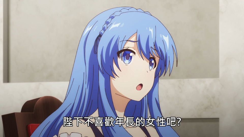 _NC-Raws_-_25_(Baha_1920x1080_AVC_AAC_MP4).mp4_snapshot_08.47.631