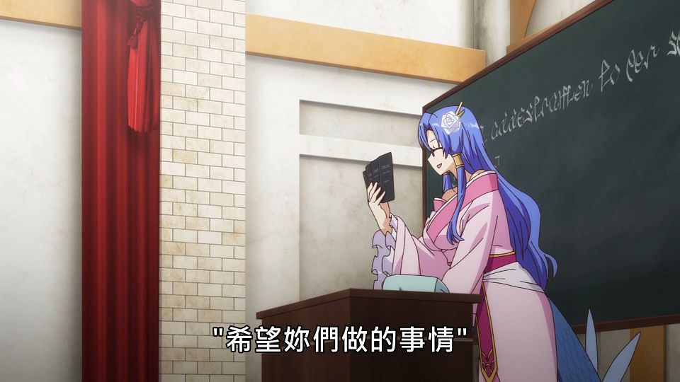 _NC-Raws_-_25_(Baha_1920x1080_AVC_AAC_MP4).mp4_snapshot_12.59.940