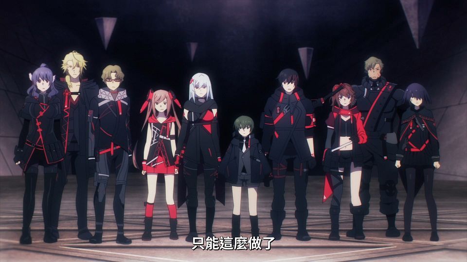 _NC-Raws_-_25_Baha_WEB-DL_1080p_AVC_AAC_CHT_MP4_.mp4_snapshot_00.03.386