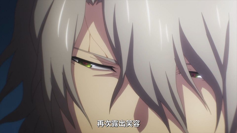 _NC-Raws_-_25_Baha_WEB-DL_1080p_AVC_AAC_CHT_MP4_.mp4_snapshot_06.39.742