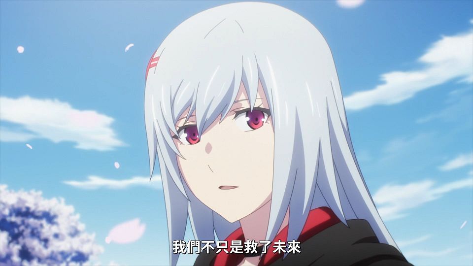 _NC-Raws_-_25_Baha_WEB-DL_1080p_AVC_AAC_CHT_MP4_.mp4_snapshot_20.42.531