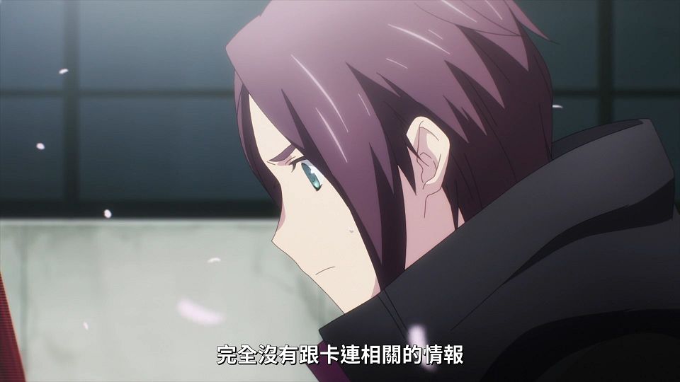 _NC-Raws_-_25_Baha_WEB-DL_1080p_AVC_AAC_CHT_MP4_.mp4_snapshot_22.53.027