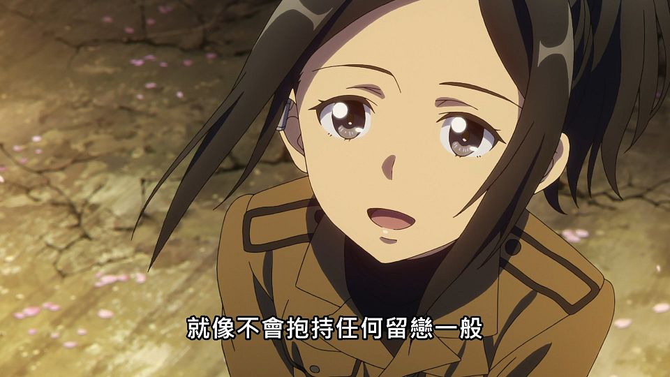 _NC-Raws_86_-_06_Baha_WEB-DL_1080p_AVC_AAC_CHT_MP4_.mp4_snapshot_07.15