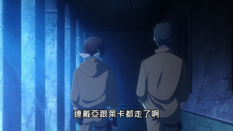 _NC-Raws_86_-_06_Baha_WEB-DL_1080p_AVC_AAC_CHT_MP4_.mp4_snapshot_13.45