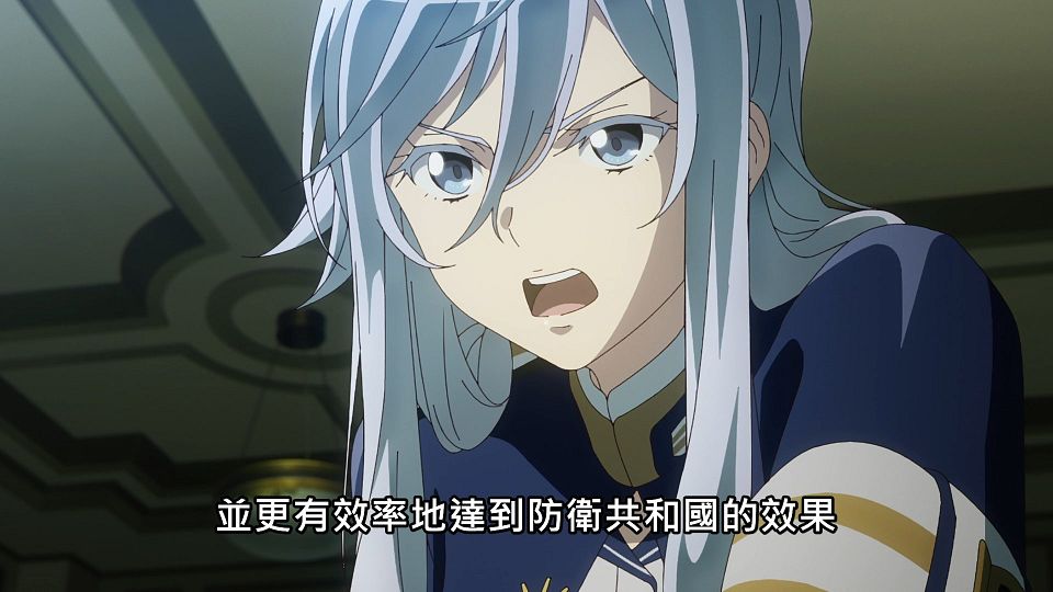 _NC-Raws_86_-_06_Baha_WEB-DL_1080p_AVC_AAC_CHT_MP4_.mp4_snapshot_17.51