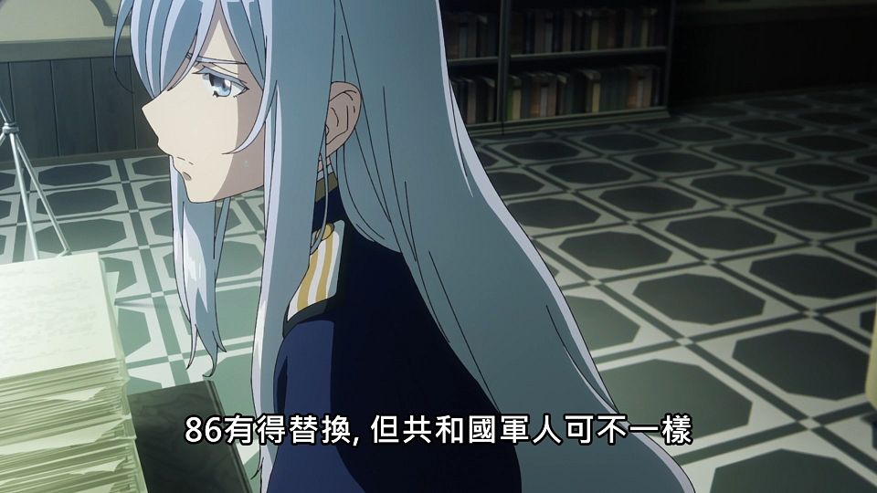 _NC-Raws_86_-_06_Baha_WEB-DL_1080p_AVC_AAC_CHT_MP4_.mp4_snapshot_18.11