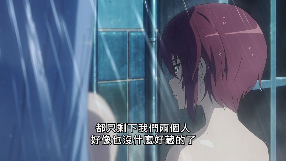 _NC-Raws_86_-_07_Baha_WEB-DL_1080p_AVC_AAC_CHT_MP4_.mp4_snapshot_13.22